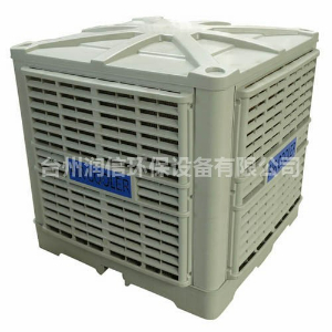 家用冷風(fēng)機(jī)是如何使用的？