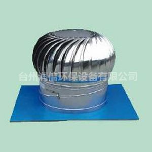 無動力風(fēng)機在室內(nèi)環(huán)境中起到什么作用？